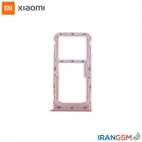 خشاب سیم کارت موبایل شیائومی Xiaomi Redmi 5