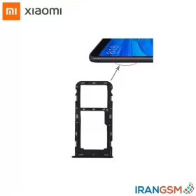 خشاب سیم کارت موبایل شیائومی Xiaomi Redmi 5