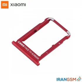 خشاب سیم کارت موبایل شیائومی Xiaomi Mi 8 SE