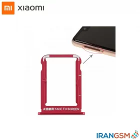 خشاب سیم کارت موبایل شیائومی Xiaomi Mi 8 SE