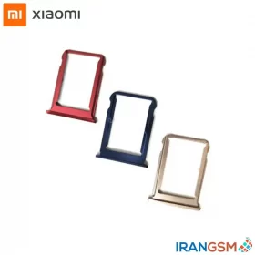خشاب سیم کارت موبایل شیائومی Xiaomi Mi 8 SE
