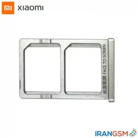 خشاب سیم کارت موبایل شیائومی Xiaomi Mi 5s