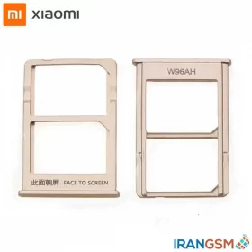 خشاب سیم کارت موبایل شیائومی Xiaomi Mi 5s Plus