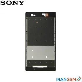 قاب و شاسی موبایل سونی Sony Xperia T2 Ultra