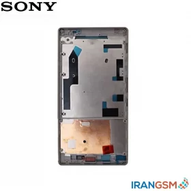 قاب و شاسی موبایل سونی Sony Xperia T2 Ultra