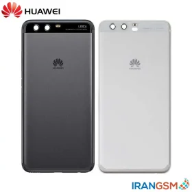 قاب پشت موبایل هواوی Huawei P10