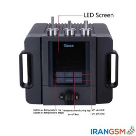 هیتر کوییک QUICK TR-1300A