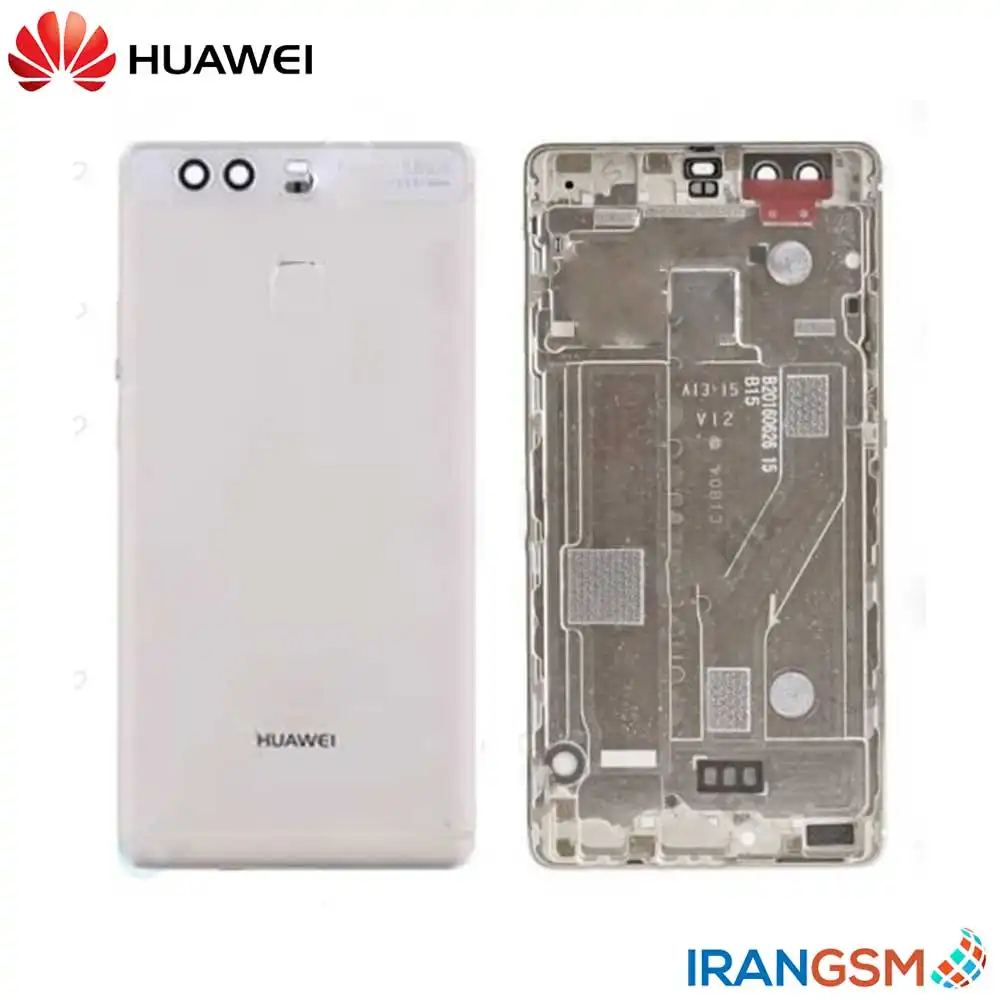 قاب پشت موبایل هواوی Huawei P9 Plus