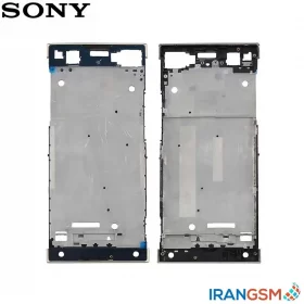 شاسی ال سی دی موبایل سونی Sony Xperia XA1
