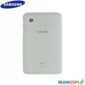 قاب تبلت سامسونگ Samsung Galaxy Tab 2 7.0 SM-P3100