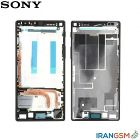 قاب و شاسی موبایل سونی Sony Xperia Z5