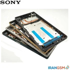 قاب و شاسی موبایل سونی Sony Xperia Z5