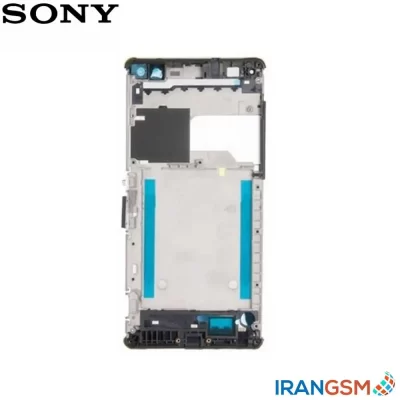 شاسی ال سی دی موبایل سونی Sony Xperia C5 Ultra