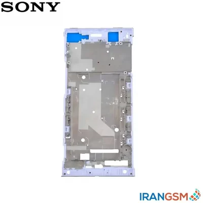 شاسی ال سی دی موبایل سونی Sony Xperia XA1 Ultra