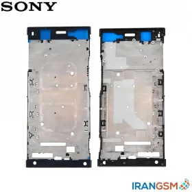 شاسی ال سی دی موبایل سونی Sony Xperia XA1 Ultra