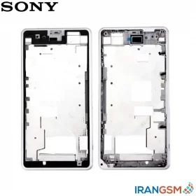 شاسی ال سی دی موبایل سونی Sony Xperia Z1 Compact