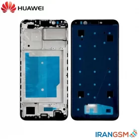 شاسی ال سی دی موبایل هواوی Huawei Y7 Prime 2018