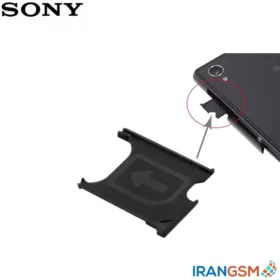 خشاب سیم کارت موبایل سونی Sony Xperia Z1