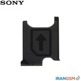 خشاب سیم کارت موبایل سونی Sony Xperia Z1