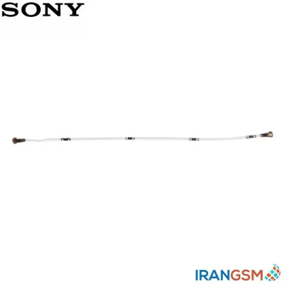 سیم آنتن موبایل سونی Sony Xperia C C2305