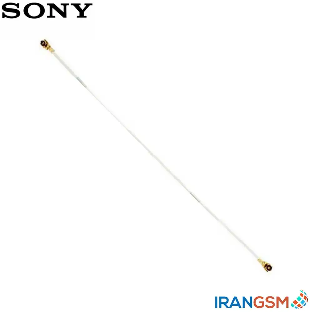 سیم آنتن موبایل سونی Sony Xperia C4