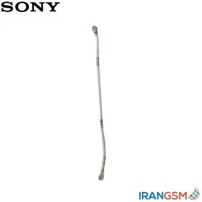 سیم آنتن موبایل سونی Sony Xperia E