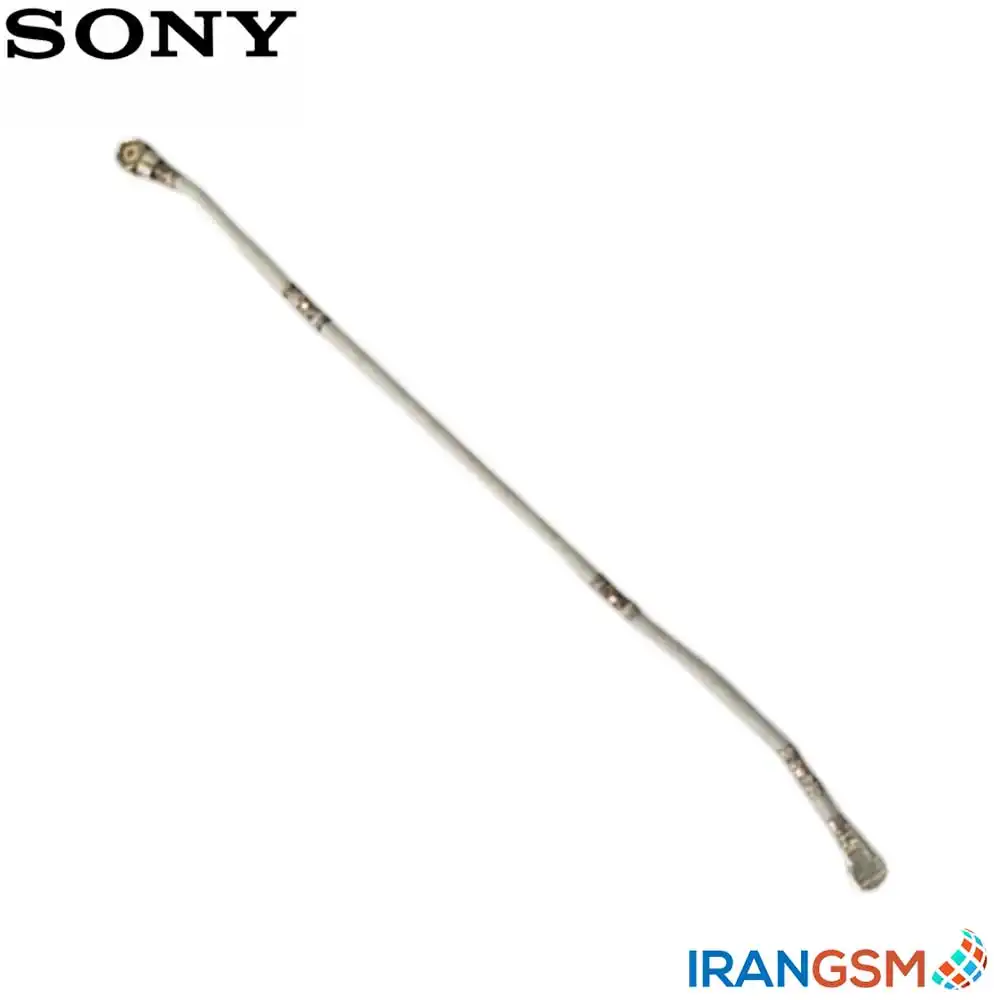 سیم آنتن موبایل سونی Sony Xperia E