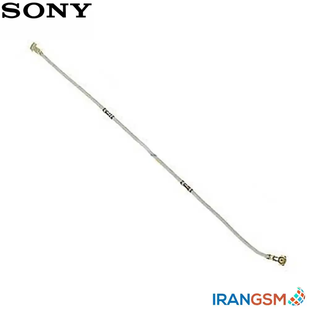 سیم آنتن موبایل سونی Sony Xperia M