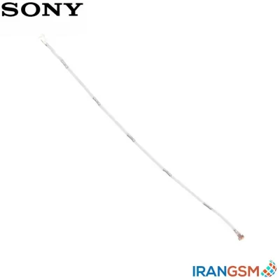 سیم آنتن موبایل سونی Sony Xperia M4 Aqua