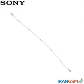 سیم آنتن موبایل سونی Sony Xperia M4 Aqua