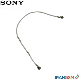 سیم آنتن موبایل سونی Sony Xperia M5