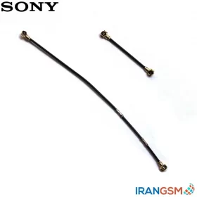 سیم آنتن موبایل سونی Sony Xperia M5