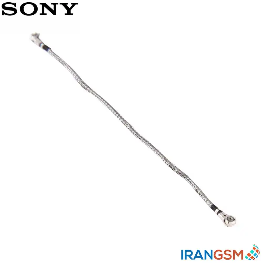 سیم آنتن موبایل سونی Sony Xperia S LT26i