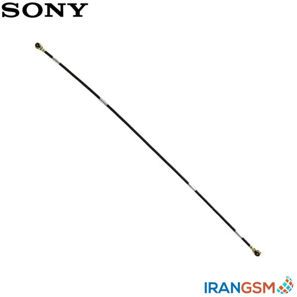 سیم آنتن موبایل سونی Sony Xperia T