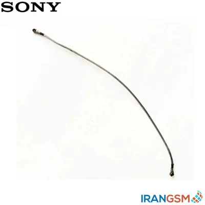 سیم آنتن موبایل سونی Sony Xperia T2 Ultra