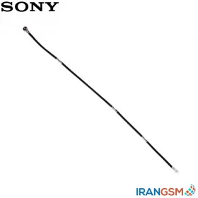 سیم آنتن موبایل سونی Sony Xperia XA