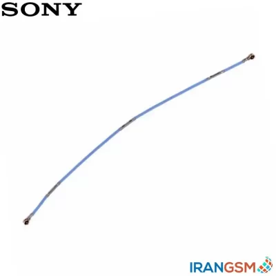 سیم آنتن موبایل سونی Sony Xperia Z5 Premium