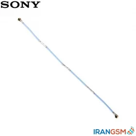 سیم آنتن موبایل سونی Sony Xperia X