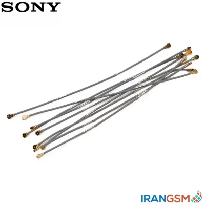 سیم آنتن موبایل سونی Sony Xperia Z1