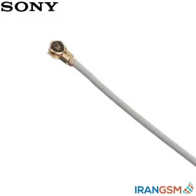 سیم آنتن موبایل سونی Sony Xperia Z1 Compact