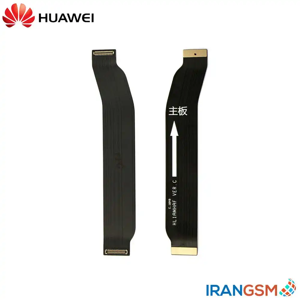 فلت رابط برد شارژ موبایل هواوی Huawei Mate 9