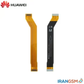 فلت رابط برد شارژ موبایل هواوی Huawei nova plus