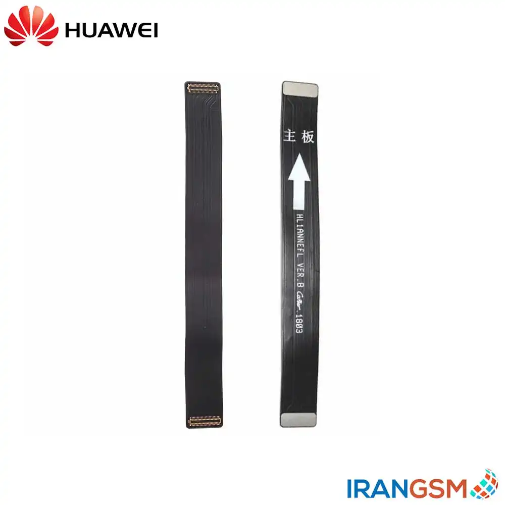 فلت رابط برد شارژ موبایل هواوی Huawei Nova 3e