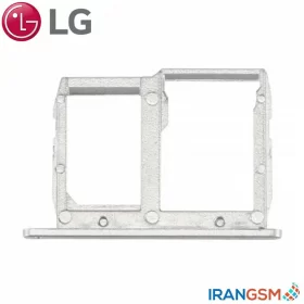 خشاب سیم کارت موبایل ال جی LG G5