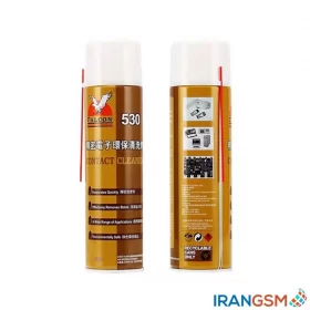 اسپری فالکن Falcon 530