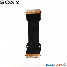 فلت موبایل سونی Sony Ericsson W595