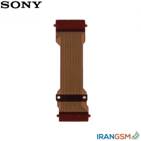 فلت موبایل سونی Sony Ericsson W595