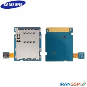 فلت سیم کارت موبایل سامسونگ گلکسی Samsung Galaxy Tab 10.1 GT-P7500