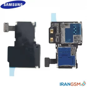 فلت سیم کارت و مموری کارت موبایل سامسونگ گلکسی Samsung Galaxy S4 4G SM-I9505