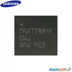 آی سی تغذیه MAX77804K